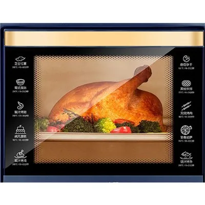 Ist Belling Inner Door Glass energieeffizient?